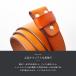 �x���g �����Y ���v �V���v�����U�[�x���g �x���g�̂� �����Y�x���g �l�W���� 125cm �傫���T�C�Y �o�b�N���ʔ��� �֘A�摜2