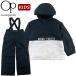 OPo-pi- Kids одежда для сноуборда зимняя одежда лыжи одежда верх и низ в комплекте детский размер настройка Junior мужчина девочка 545873