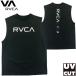  мужской Rush Guard RVCA Roo ka майка UV cut UPF50+ безрукавка вода суша обе для Hybrid LUKA BF041878
