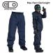 AIRBLASTER 25/26 Max Pant Darknight сноуборд брюки воздушный латунь Tarmac s брюки темный Night Max wa- ведро тонн . покупка 
