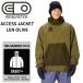 AIRBLASTER ACCESS JACKET LEN OLIVE 26-27 сноуборд жакет воздушный blaster 