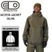 AIRBLASTER ACCESS JACKET OLIVE GRID 26-27 сноуборд жакет воздушный blaster 