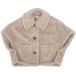 MAX MARA Max Mara NEWTERZO1 новый terutso плюшевый мишка накидка 2624736242600 Sand 002 SAND SABBIA пончо 