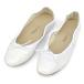 PORSELLIporuseli женский балетки Bianco ( белый ) BALLERINE 95 PELLE COL10.BIANCO