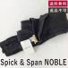 1000 иен ровно Spick&amp;Span Noble Spick and Span noble леггинсы 1000 иен .... угольно-серый узор 2016112A015-D0624