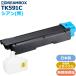 TK-591C ȥʡ ʼꥵ| ECOSYS P6026cdn,M6526cidn,M6526cdn/FS-C2626MFP,C2126MFP+,C2026MFP+,C5250DNб