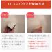 ���ӌ^�ėp������ LC�R���p�E���h 50��( �E���^���p�b�h�t ) FRP ���� �l���嗝�� ���� ���ʑ� �L�Y ���� ���� ���� �� �v���X�`�b�N������ ���� �R���p�E���h �֘A�摜2