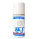 MJ�J���[�y70g�z�^�C���ڒn�E�R���N���[�g�h�ւ��p�����h�� �S14�F �ڒn ���t�H�[�� �v�`���t�H�[�� DIY �ڒn�F �ύX �^�C���ڒn��C �����e�i���X �֘A�摜5