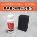 ���ӌ^�ėp������ LC�R���p�E���h 50�� FRP ���� �l���嗝�� ���� ���ʑ� �L�Y ���� ���� ���� �� �v���X�`�b�N������ ���� �R���p�E���h �֘A�摜1