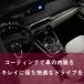 �Ԃ̎����p�[�c�R�[�e�B���O�� 300ml ���o������� �_�b�V���{�[�h �����p�[�c �R�[�e�B���O ���o�� ���O���򉻖h�~ �F�� �Ђъ��� �\�h �֘A�摜5