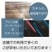 �X�L���� �K���X�R�[�e�B���O�N���[�i�[ 200ml ��� ���� ��C�Ód�C��}���� �A�N������ �p�[�e�[�V���� �X�}�z �L���C �K���X �R�[�e�B���O �֘A�摜3