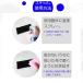 �X�L���� �K���X�R�[�e�B���O�N���[�i�[ 200ml ��� ���� ��C�Ód�C��}���� �A�N������ �p�[�e�[�V���� �X�}�z �L���C �K���X �R�[�e�B���O �֘A�摜4