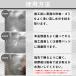 ������p������ SUS�R���p�E���h ���^���|���b�V�� 50g(�i�C�����p�b�h�t) �X�e�����X �A���~ �� �^���イ ������ �X���L�Y�̏��� ���� �c���o�� �֘A�摜4