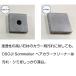 OSOJI Sommelier�V���[�Y �w�A�J���[�N���[�i�[ 100ml ���j���[�A�� �w�A�J���[�� �w�A�}�j���L�A ���� ���� ��� �L���C �Y�� �֘A�摜3