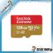 [ немедленная уплата ]SanDisk Extreme UHS-I U3 V30 A2[microSDXC 128GB][ рассылка . пункт A]