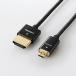  Elecom HDMI кабель для цифровой камеры HDMI кабель / super тонкий /Ver.1.4/micro/2.0m/ черный DGW-HD14SSU20BK [2m]