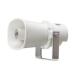 JVC Kenwood динамик reflex звуковой сигнал динамик (5W) SB-H905