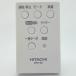Ω EP-GX50-005[¾ż]EP-GX50ѥ⥳EPR-32G