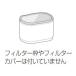 パナソニック FE-ZGE05 [空調機器フィルター] [加湿器フィルター 交換用フィルター]