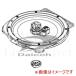 Ǽ䤤碌  320A2153[¾ż]ӴRC-10VWGRC-DW10GRC-DW10GAդ