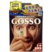 GOSSO GOSSO/50g