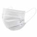 TSUBASA [ case sale ] super light weight 3 layer surgical mask 50 sheets entering ×40 piece / super light weight type white / light weight type 