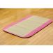 IKEHIKO original domestic production .. lie down on the floor mat [....R.Jr mat ]/ pink approximately 70×120cm pink / approximately 70×120cm