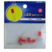 OHM LED  (ѡ)/LED03R 00-1712