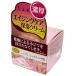 CHIFURE ちふれ　濃厚保湿クリーム/54g