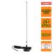 MR77S �_�C�������h 144/430MHz�у}�O�l�b�g�}�E���g�A���e�i SMA-P �R�l�N�^�[�t��