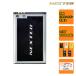 NX-20BT NEXTEC ���^���`�E���C�I���[�d�r NX20X�ANX-W109RD�p