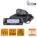 A}`A IC-2730 M ACR 144/430MHzfAoh FM 20W gV[o[ 