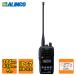 �A�}�`���A���� DJ-S57LA �A���C���R 144/430MHz �h���^FM�n���f�B�g�����V�[�o�[ 5W