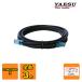 SCU-62 ���d�F���� �R���g���[���w�b�h�����P�[�u�� 3m FTM-500D�p