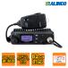 �g�����V�[�o�[ DR-DPM60E �V�g�Ή�82ch �A���C���R 5W �f�W�^���ȈՖ��� �o�^�� 82ch 351MHz ���[�r���g�����V�[�o�[