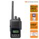 VXD30 �X�^���_�[�h �g�ь^�f�W�^���ȈՖ����o�^�� 82ch ���g�Ή�