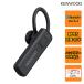 KHS-56BT �P���E�b�h ���C�����X�w�b�h�Z�b�g Bluetooth�Ή� �n���Y�t���[�iVOX�Ή��j