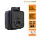 NX-DR10 NEXTEC �����^�h���C�u���R�[�_�[