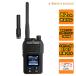 �g�����V�[�o�[ FC-D301PLUS �t�@�[�X�g�R�� FRC UHF�f�W�^���ȈՖ����o�^�� 82CH �n�C�p���[�f�W�^���g�����V�[�o�[ �V���[�g�A���e�i�t��