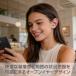 MH22285(BK) �u���b�N MONSTER Bluetooth6.0 �C���[�J�t �C���z�� Airclip AC700 �֘A�摜2