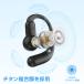 MH22259(BK)�u���b�N MONSTER Bluetooth�I�[�v���C���[�C���z�� Open Ear AC550 �֘A�摜4