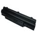 [1 год гарантия * с гарантией ] Fujitsu новый товар FPCBP250 FMVNBP189 CP477891-01 FMVNBP186 FMVNBP189 FPCBP250 FPCBP250AP сменный сменный аккумулятор 5200mAH (PSE засвидетельствование settled товар )