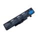 NEC LaVie E VersaPro модель VF Li-ion PC-VP-WP132 сменный батарея упаковка 4400mAh PSE засвидетельствование settled товар [1 год гарантия ]
