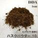  Husq пудра 10L(hina Kabuto производство яйцо тоже ) dda рогач жук-носорог насекомое коврик производство яйцо комплект производство яйцо коврик 