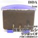  domestic production rhinoceros beetle larva (*3 pcs /*2 pcs )lak....+ mat set dda rhinoceros beetle organism breeding set 