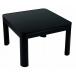  есть перевод коробка дефект zepi-ru casual котацу 60cm DK-K6021-BK(F)