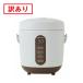  есть перевод коробка дефект мака полный Mini рис кухонная утварь MRC-15L-GRG(F)