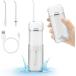 doli Tec oral cavity washing vessel jet clean portable white FS-101WT