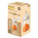 EDISONmama(ejison мама ) детская смесь b Len da- папа .. Cook предварительный детали 160ml бутылка + крышка b Len da- кухонная утварь емкость для хранения 