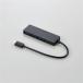 쥳 ELECOM USB Type-C³4ݡUSB3.1ϥ U3HC-A429BBK HUB Ķ߷   ѥ C type-C 4 ݡ USB